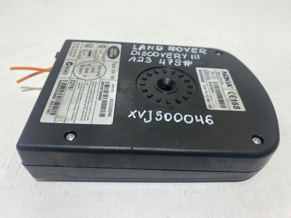 фото №3, Модуль bluetooth land rover discovery iii xvj500046