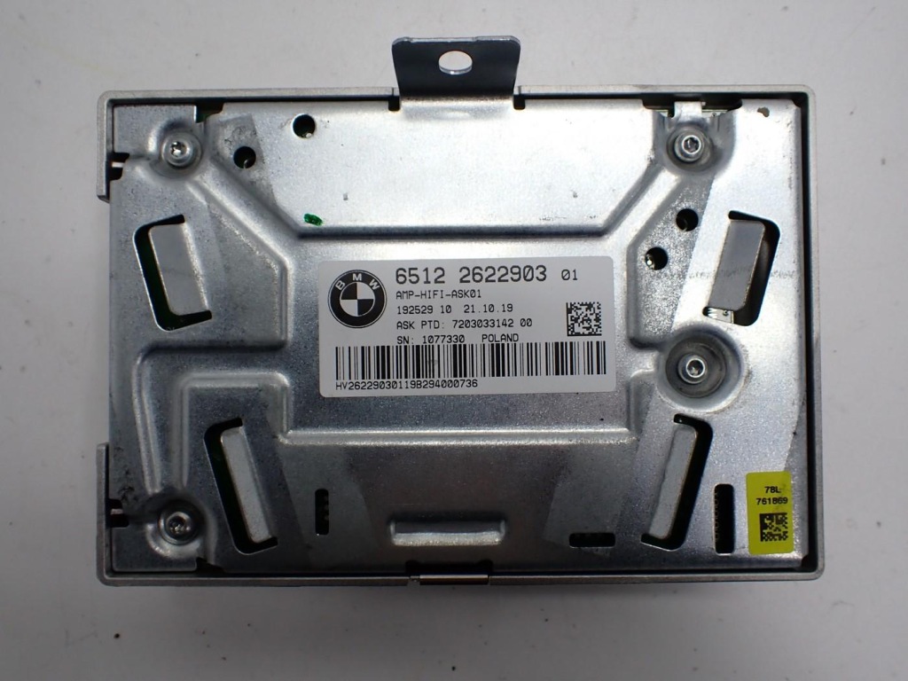 фото №3, Усилитель радио оригинал аудио оригинал 2622903 bmw 3 g20 g21 19r