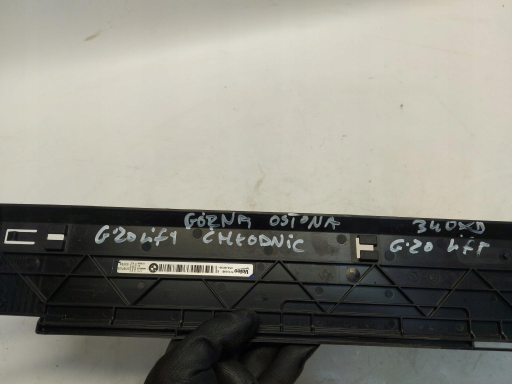 фото №5, Bmw g20 lift m340xd защита рамка радиатора 8666835