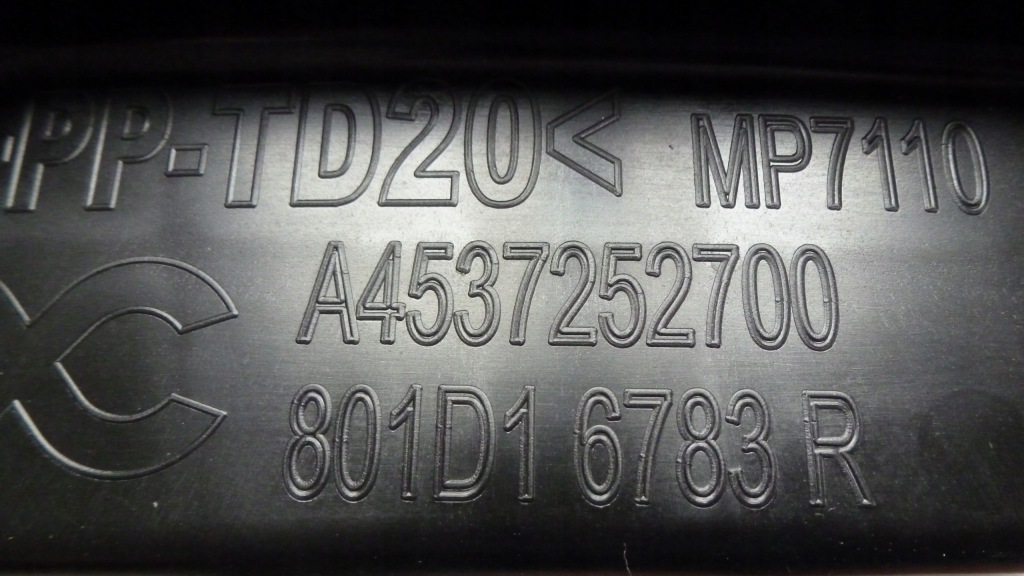 фото №5, Renault twingo iii кронштейн двері лівий 801d16783r