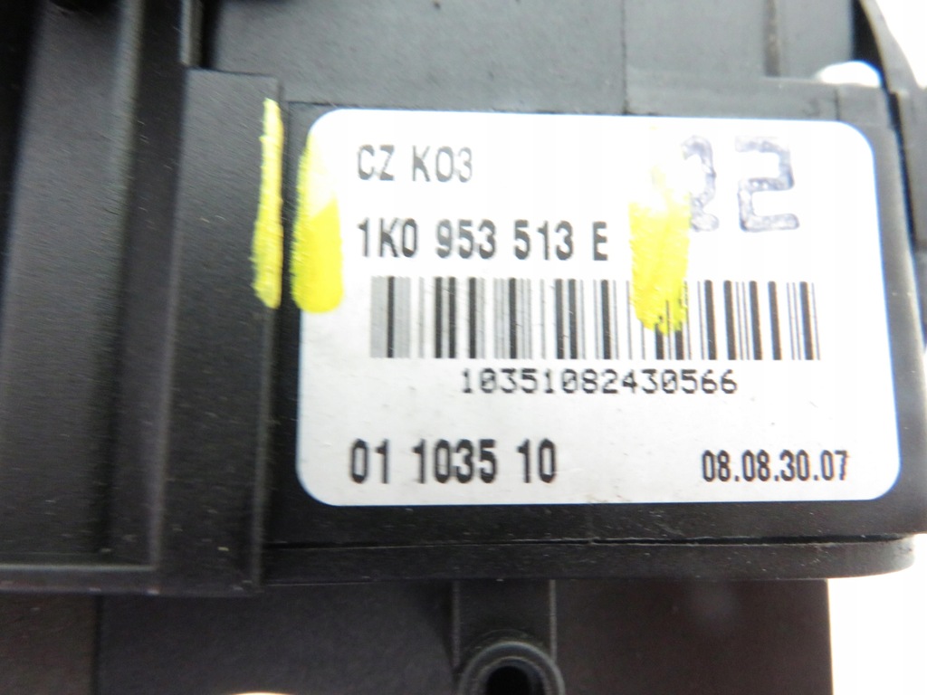 фото №13, Переключатель комбинированный vw scirocco iii 1k0953519h