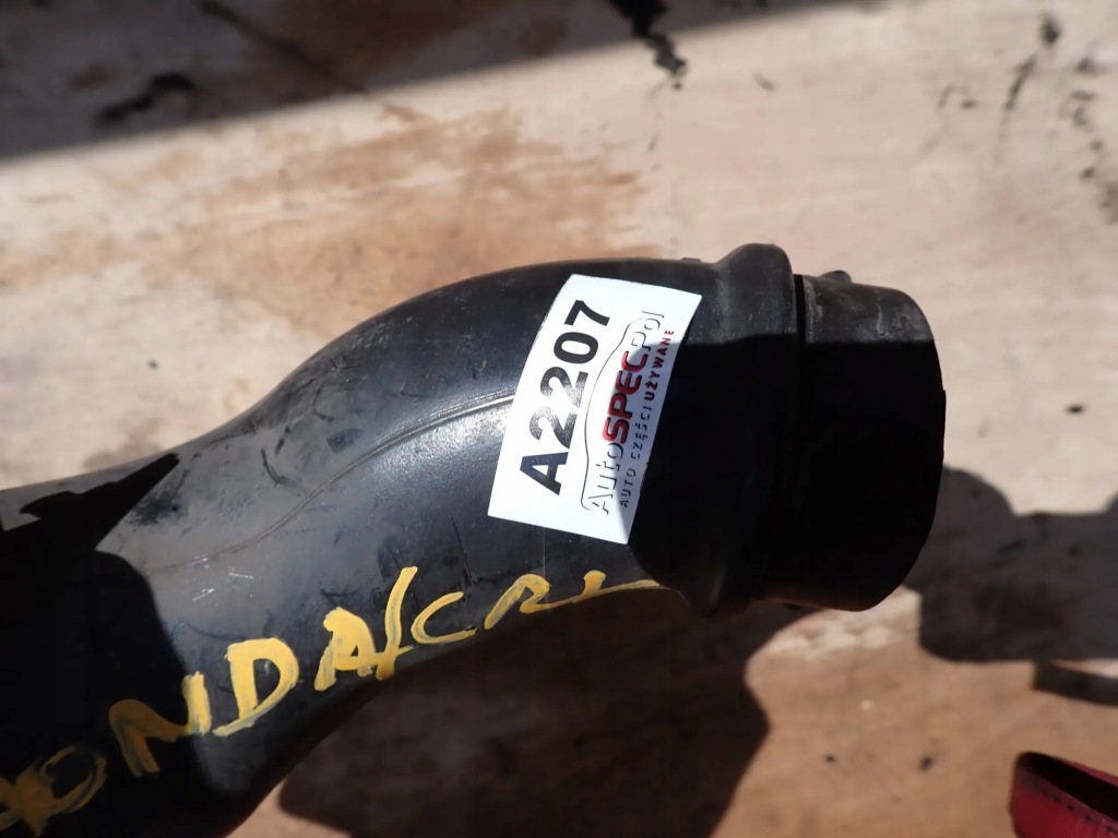 фото №4, Резонатор труба повітря honda cr-v ii 2.2 atp95