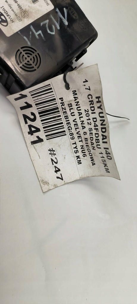 фото №7, Модуль bcm 95400-3z450 hyundai i40