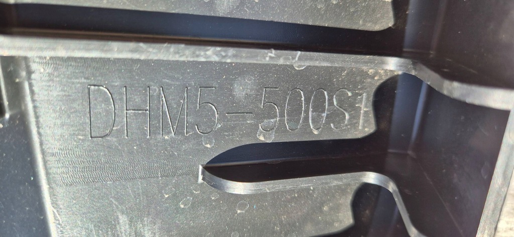 фото №14, Mazda 2 iii dj lift / dl 19-22 балка нижня пластикова org