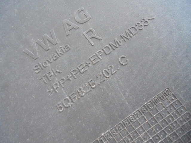 фото №6, Защита подвеска правая seat tarraco 20r