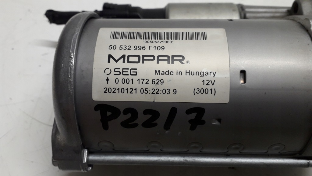 Alfa romeo stelvio 2.0 стартер 50532996 Ціна