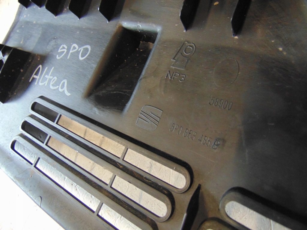 фото №6, Накладка защита багажника seat altea 5p0863485b