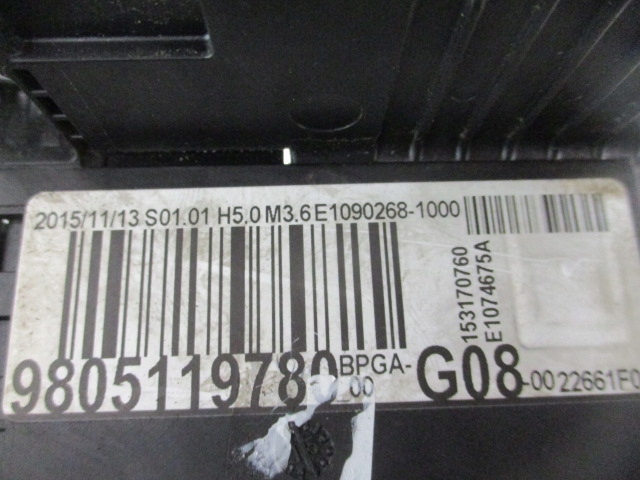 фото №13, Citroen peugeot модуль напруги акумулятор g08 9805119780 оригінальний