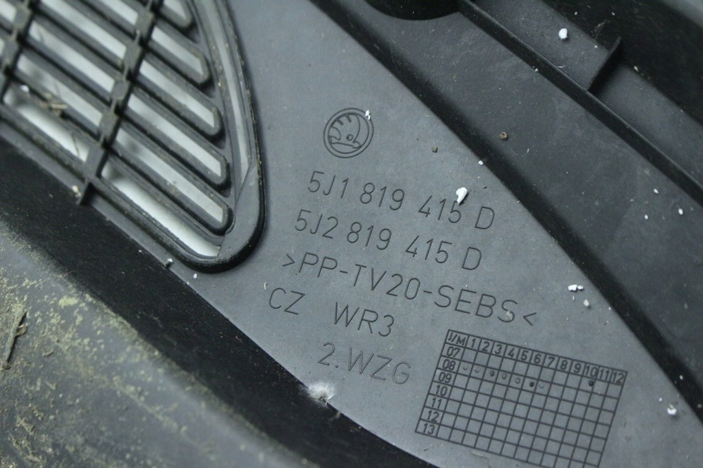 фото №8, Жабо 5j1819415d skoda fabia ii