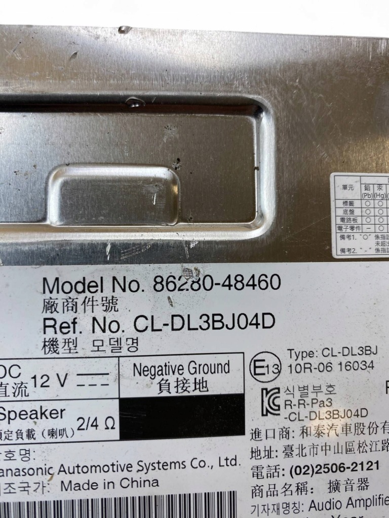 Lexus rx v 2023 підсилювач аудіо 8628048460 в Україні