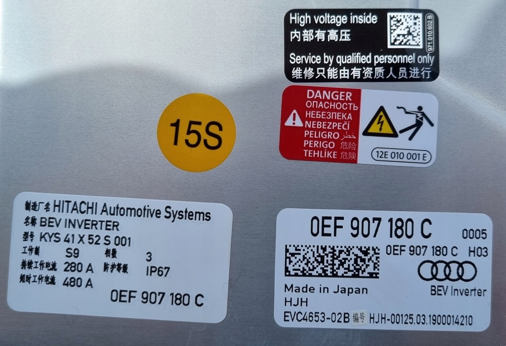 Двигун електричний задній audi e-tron 0ef901141t в Україні