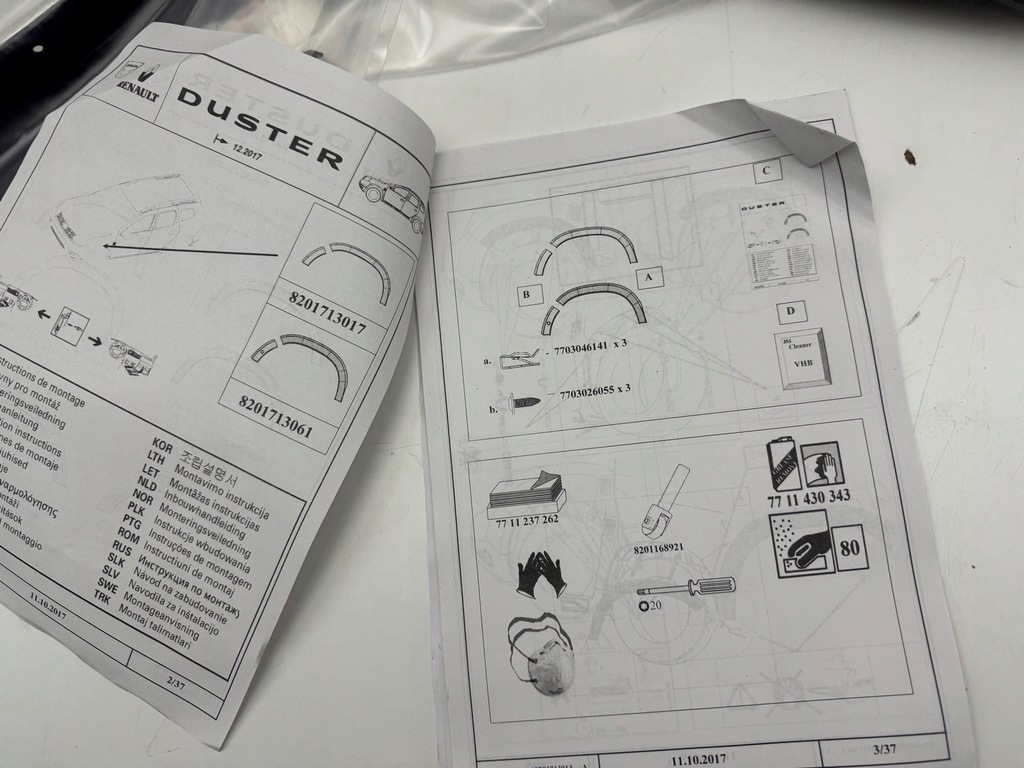 фото №9, Dacia duster ii 2 накладки подкрылок расширители накладки защитное оригинальный номер 17-