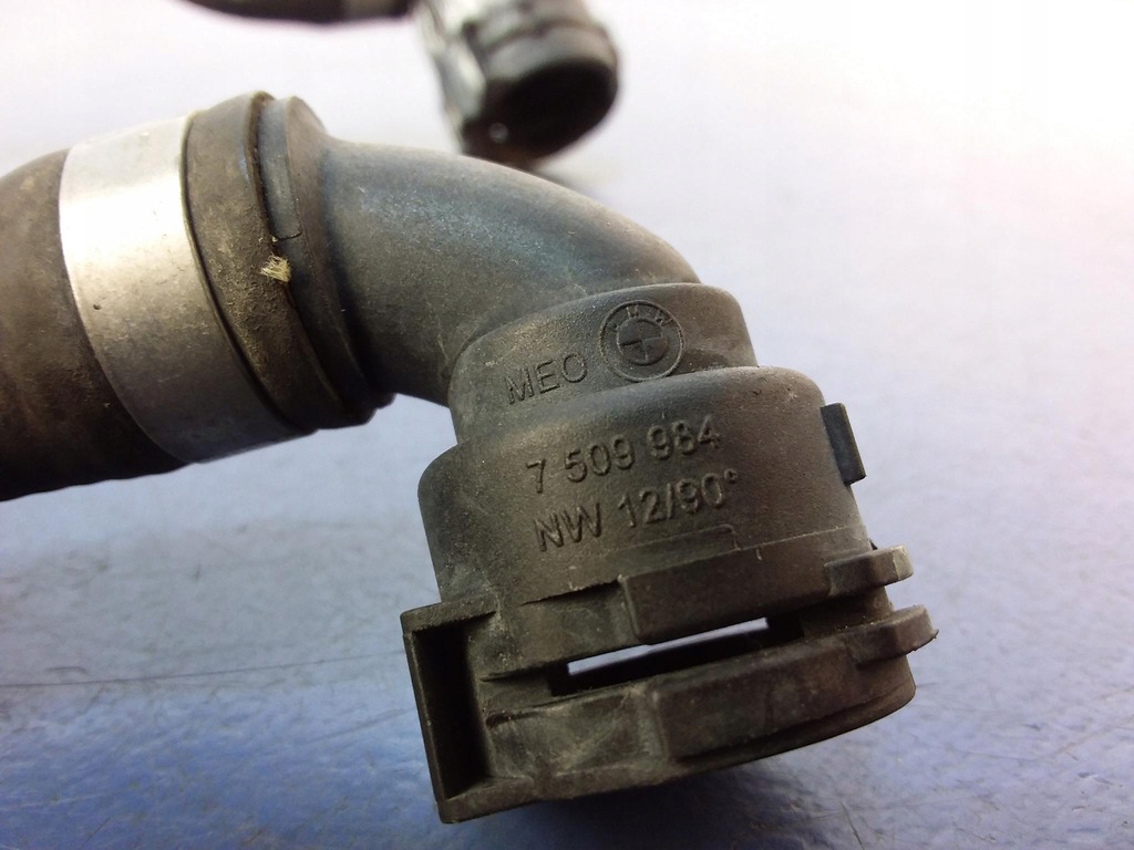фото №4, Bmw 5 g30 wąż шланг wody охлаждение 8602634