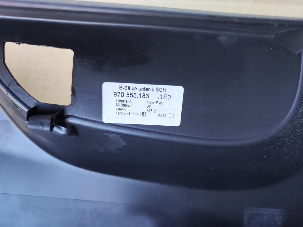 фото №8, Защита стойка левая porsche panamera 970