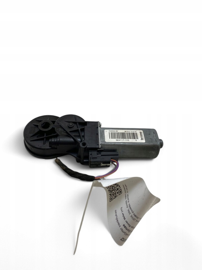 фото №4, Land rover range rover velar моторчик регулювання сидіння