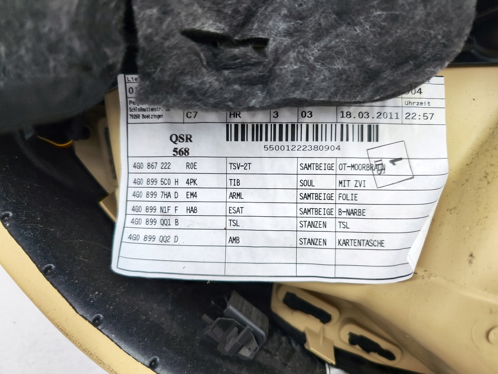 фото №9, Обшивка дверь задняя задний правый кожа audi a6 c7 2012