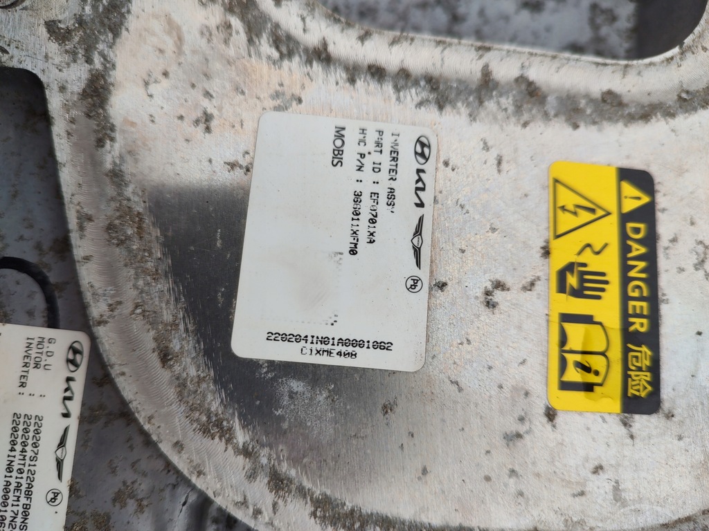 фото №8, Двигун електричний задній kia ev6 22- 36500-1xab0