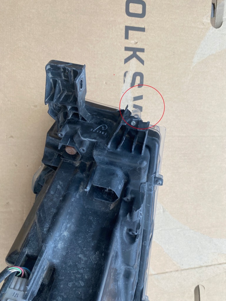 фото №5, Toyota hilux viii lift 20- лампа перед правая full led