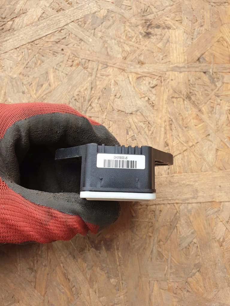 фото №4, Porsche panamera 970 модуль esp 0265005746