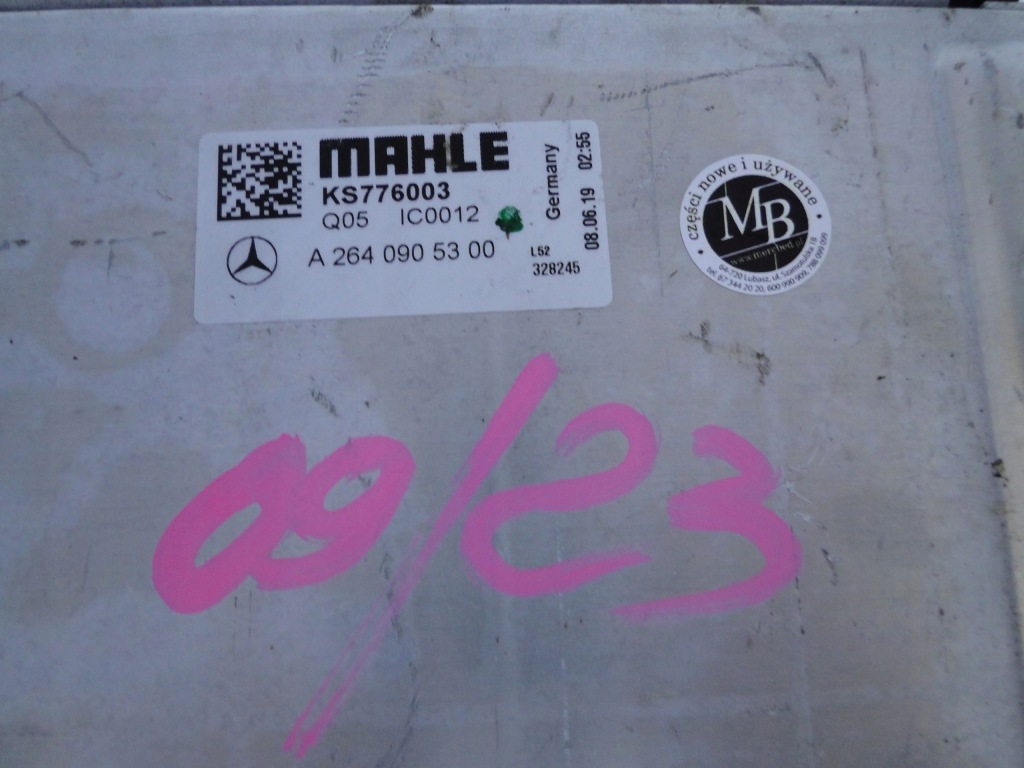 Mercedes gle 167 w167 x167 suv купе интеркулер радиатор воздуха в Украине