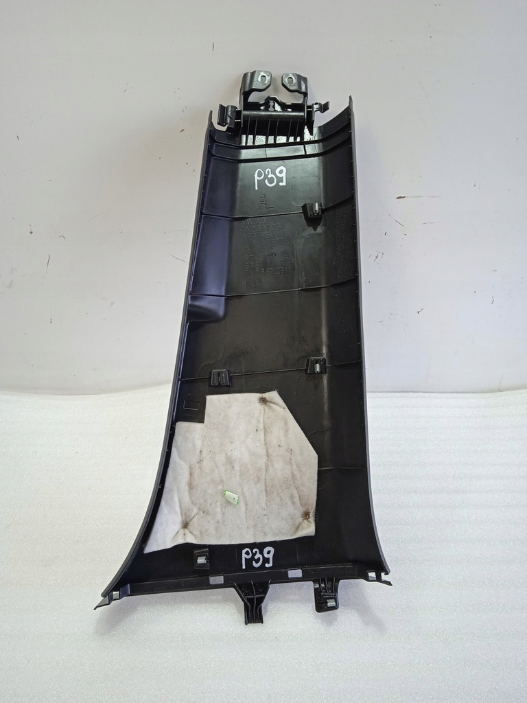 фото №10, Volkswagen оригінальний номер 7n0867291