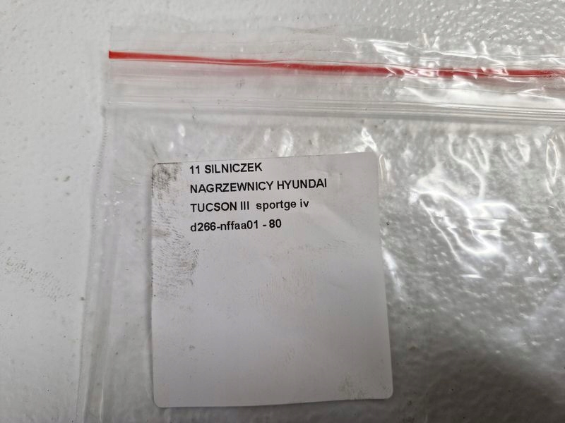 фото №6, Hyundai tucson iii 3 sportage iv моторчик отопителя d266-nffaa01
