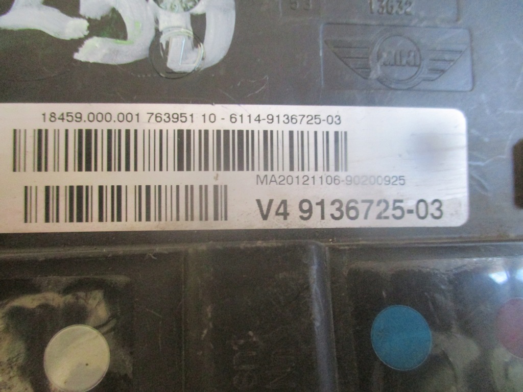 фото №2, Клема плюсова модуль напруги mini cooper 9136725