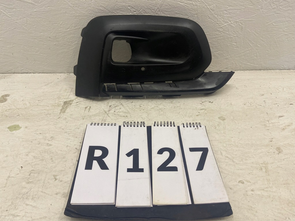 фото №1, Peugeot оригинальный номер 9816764780 решётка бампера