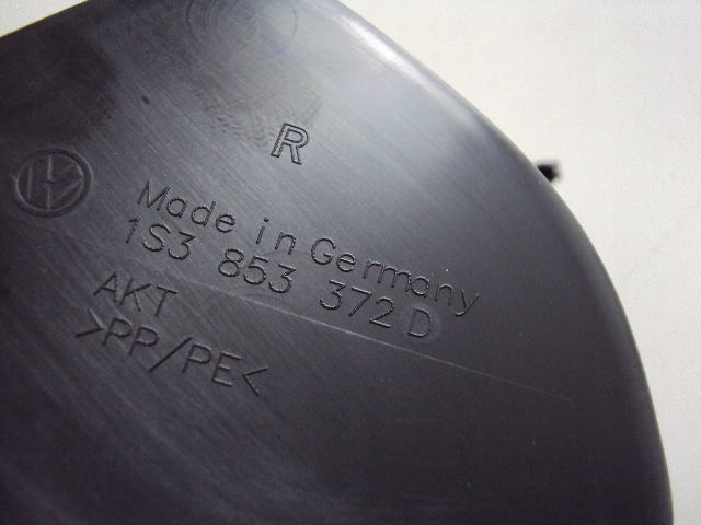 фото №5, Накладки порогові праве vw up lift 2016-