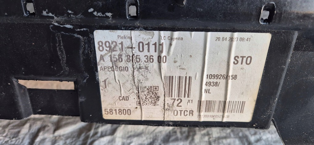 фото №11, Mercedes gla x156 lift 17-20 обычный защита pod бампер перед nowa org