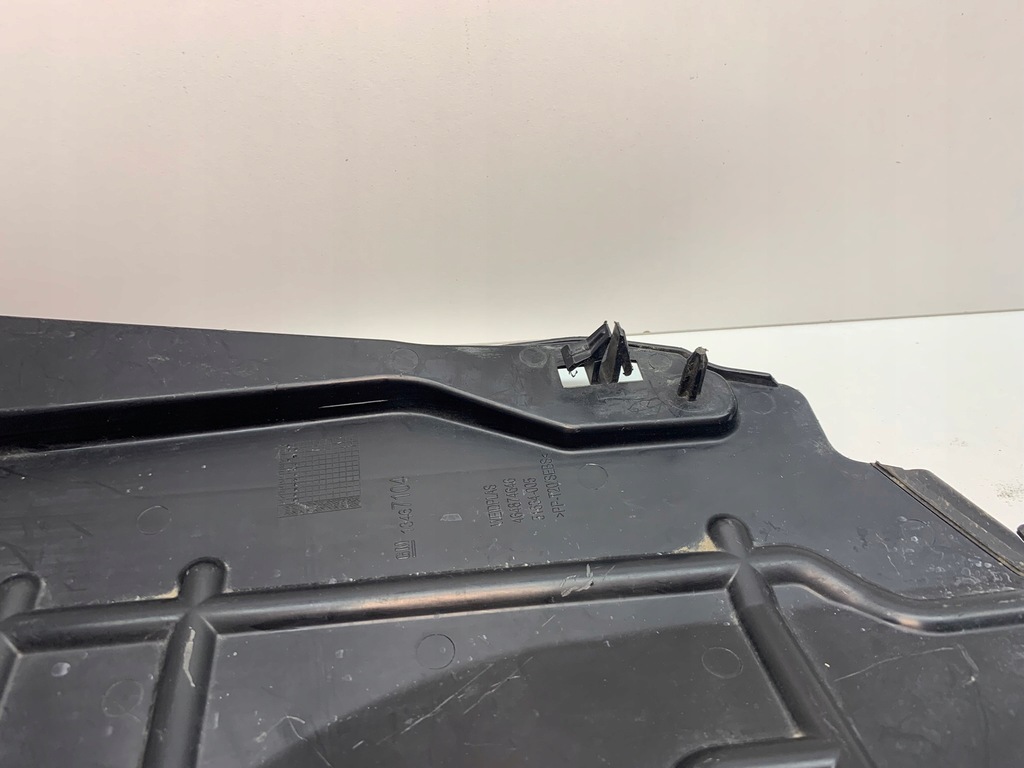 фото №6, Citroen c3 aircross воздуховод впуск воздуха 464874646