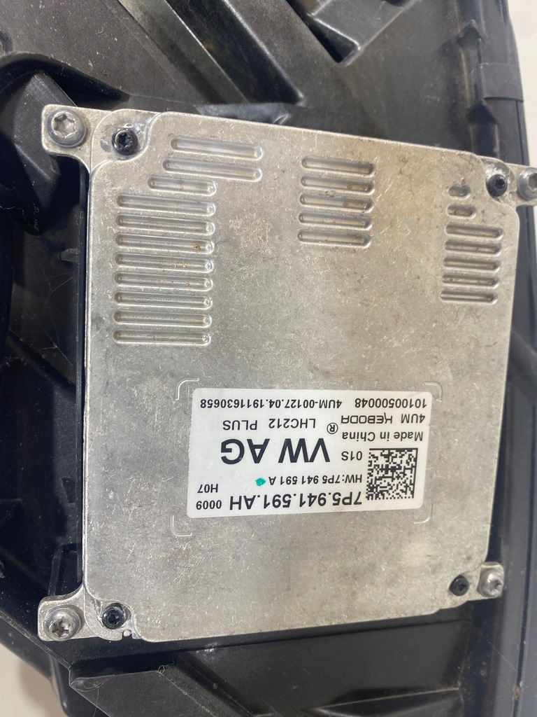 фото №15, Фара лампа правая перед skoda fabia iii lift