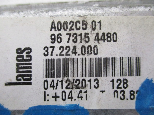 фото №7, Peugeot 208 i 2008 підйомник механізм скло лівий перед 2 контакти 9673154480