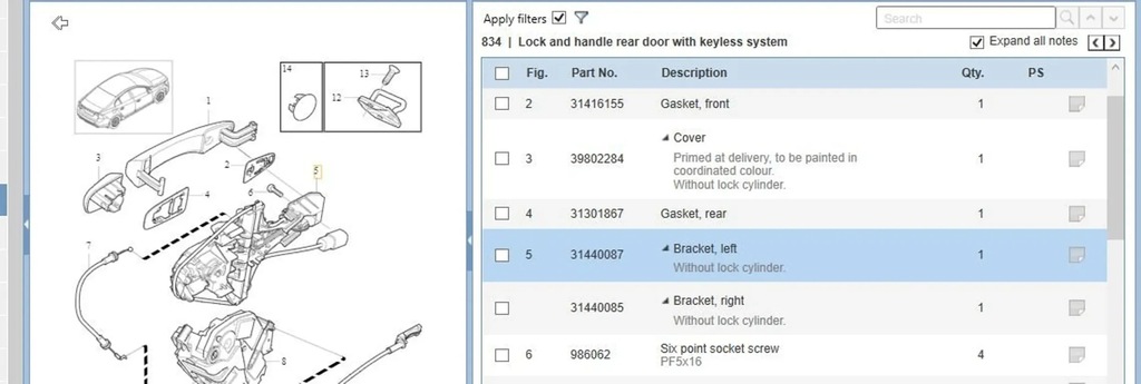 фото №6, Volvo s60 2015 ручка внутреннее