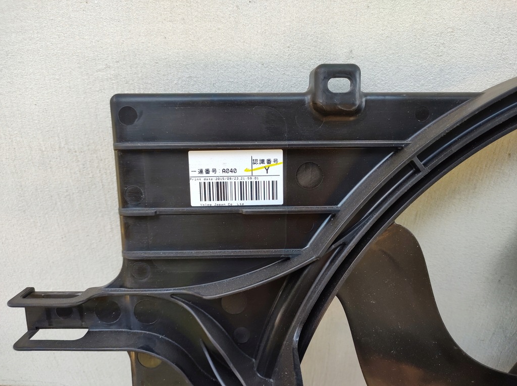 фото №8, Infiniti q50 2.2 13- вентилятор радіатора