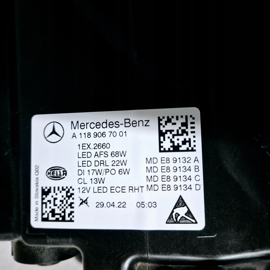 Mercedes cla w118 multibeam фара правий full led європа Київ