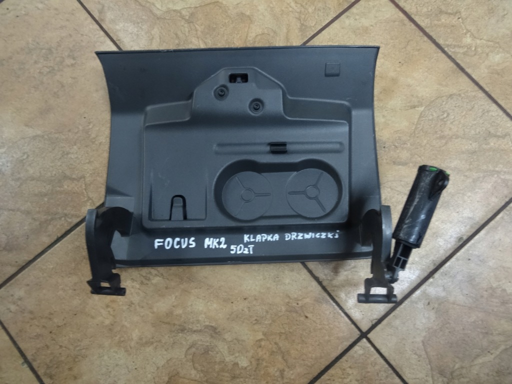 Focus mk2 кришка дверцята бардачка Доставка