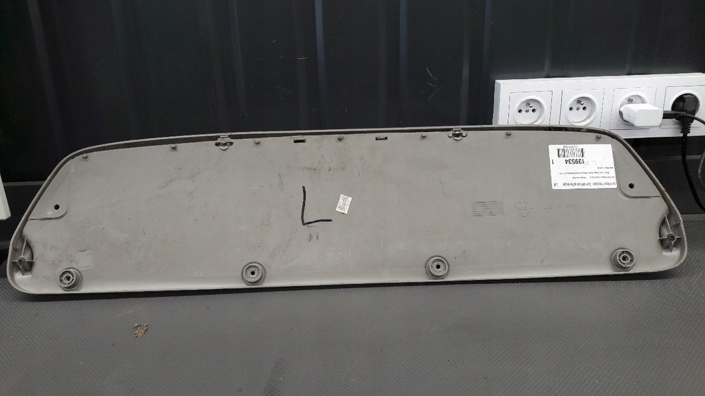 фото №8, Бардачок дверь левый land rover freelander