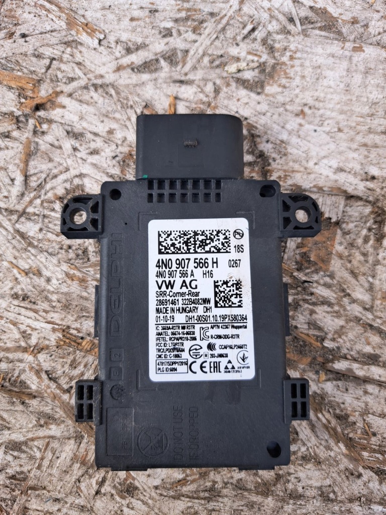 Audi a6 a7 a8 q7 q8 4n0907566h радар датчик acc Доставка