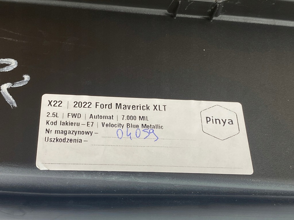 фото №9, Жабо ford maverick 2022+ usa