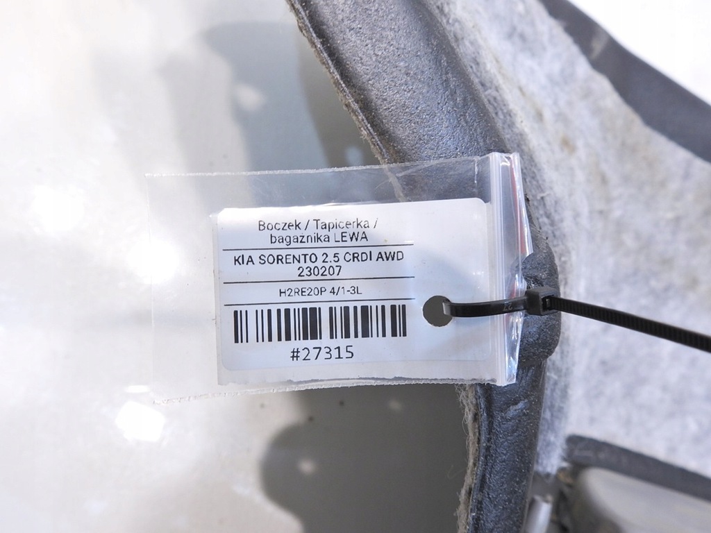 фото №5, Обшивка багажника лівий задня kia sorento i