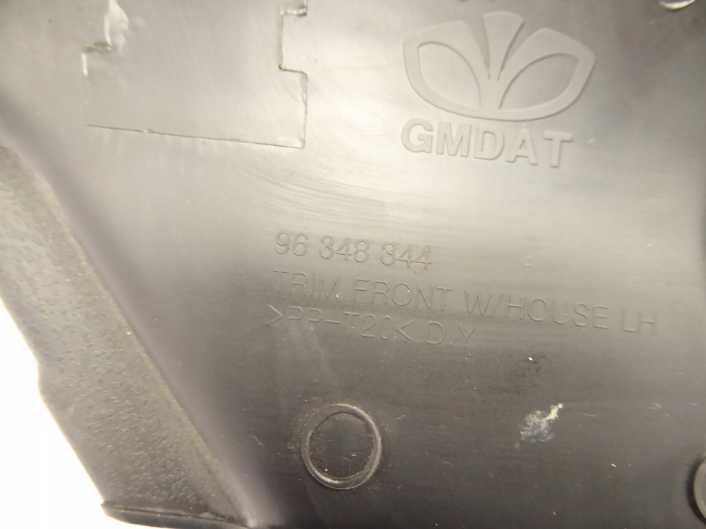 фото №2, Kalos aveo t200 захист поріг задня ліва