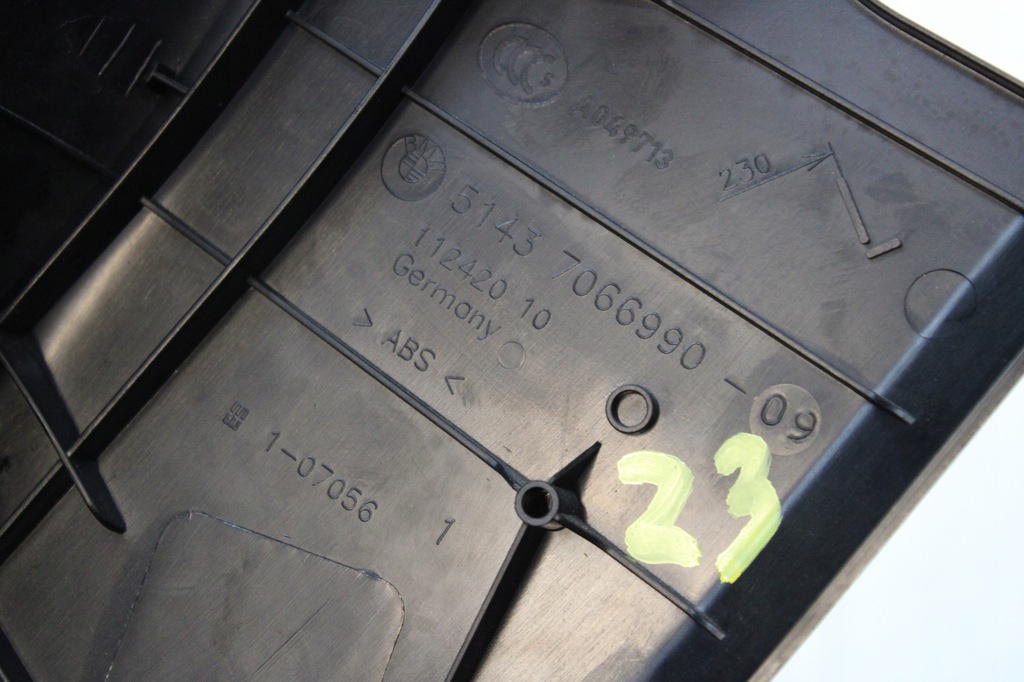 фото №5, Защита порог стойка правая нижняя bmw e90 e91 7066990