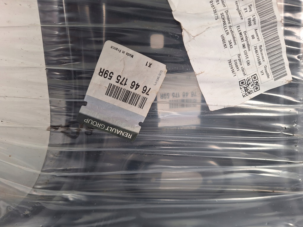 фото №10, Renault zoe поріг блок двигуна лівий