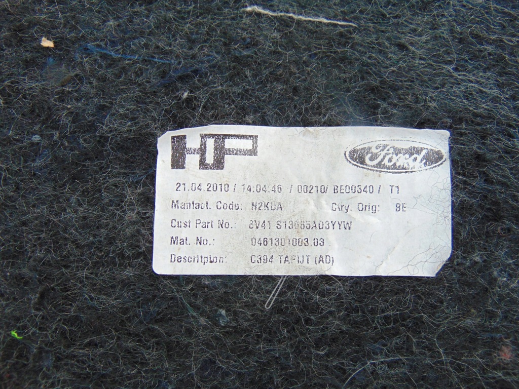 фото №14, Коврик обшивка багажника ford kuga mk1