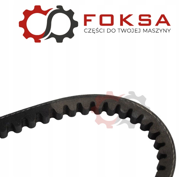 Ремінь bosch 13x0625mm 1987948144 Оригінал