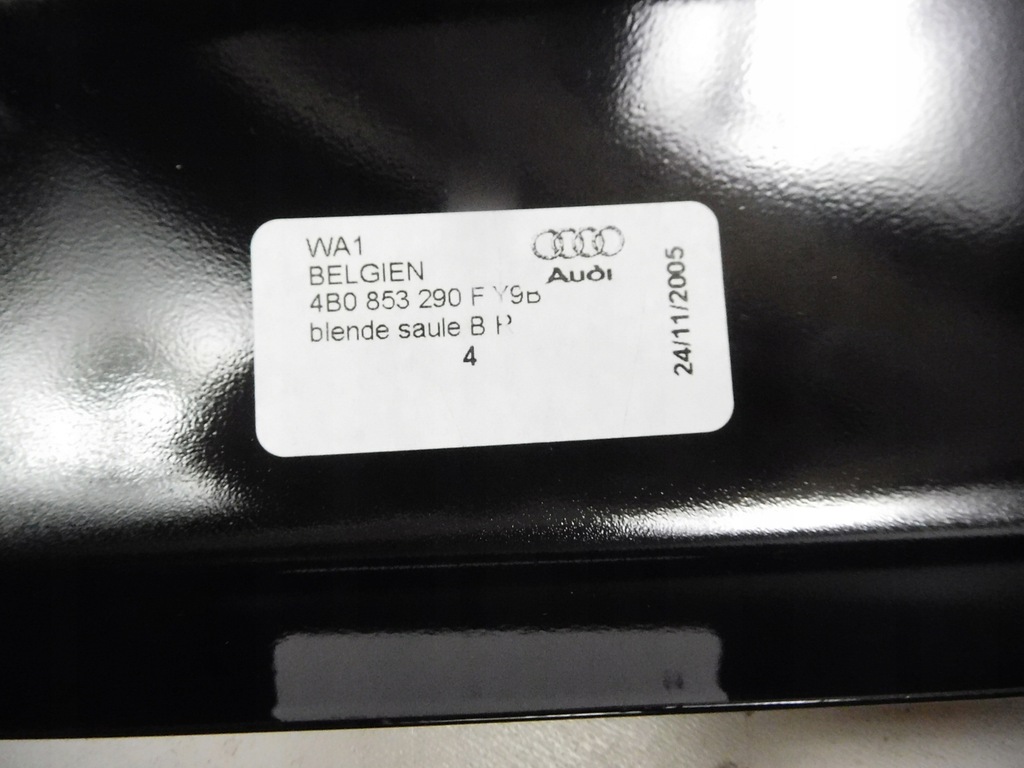 фото №5, Захист молдинг стійка audi a6 c5 4b0853290 y9b