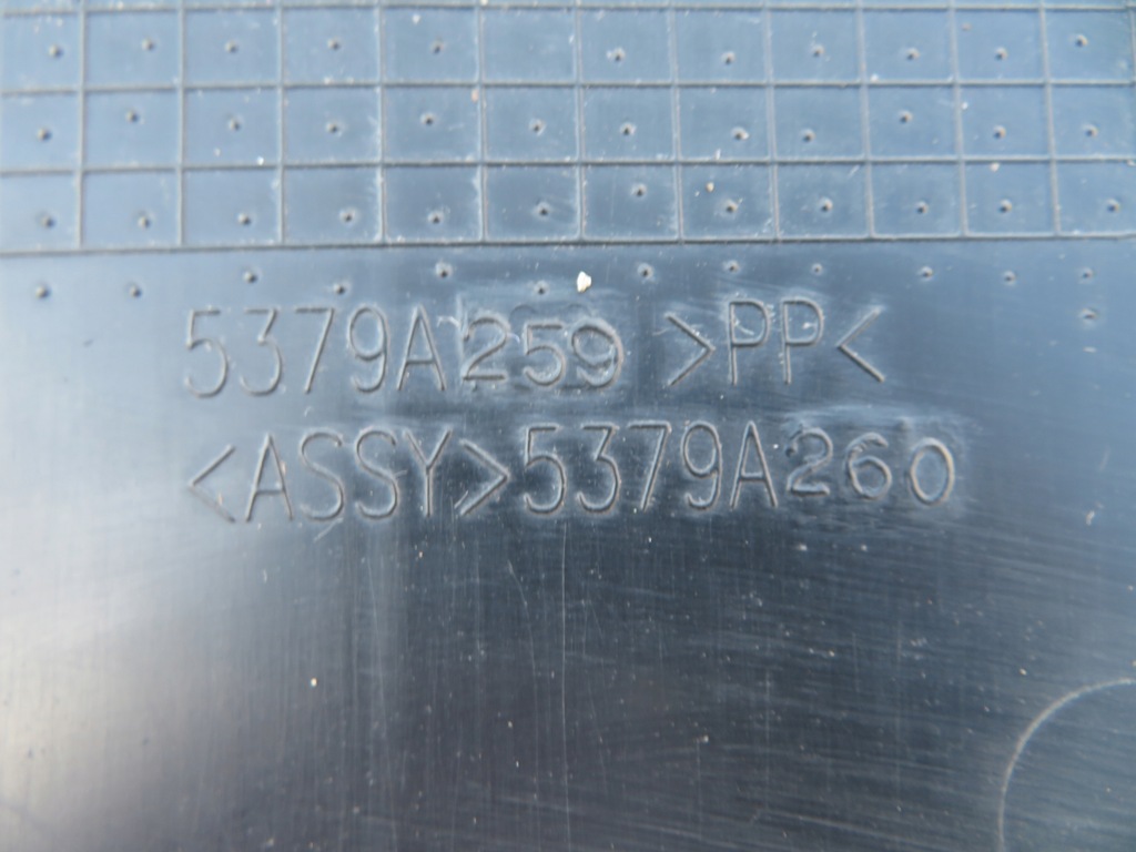 фото №13, Mitsubishi asx 10-19r плита защита pod двигатель 5379a259