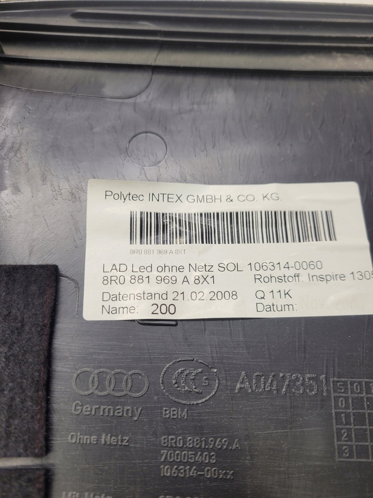 фото №7, Захист задня сидіння audi a6 c7 a7 8r0881969a