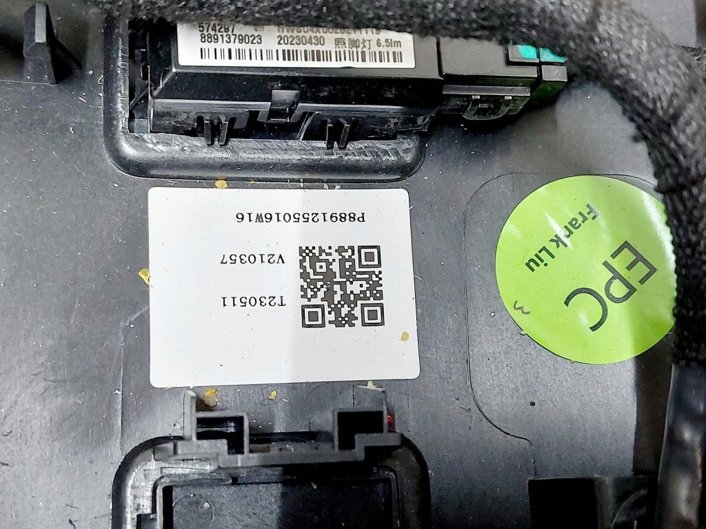 Smart #1 smart 1 23r. карка багажника левое  8891255016 Цена